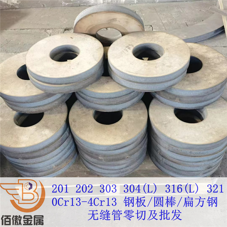 201 304L 316L 321冷轧热轧不锈钢板切割中厚薄工业钢板批发送货
