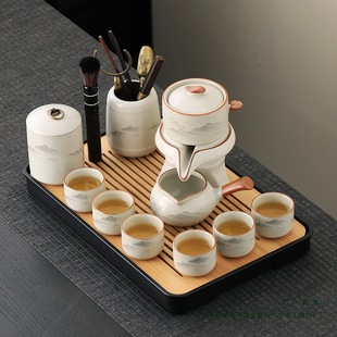 Ruyao Automatic Tea Set Set for Home Office Lazy Tea Pot Tea Cup Tea Set Complete Set 2025 New Style
