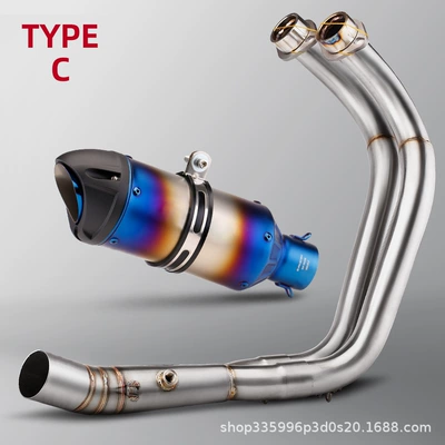 Motorcycle Exhaust Pipe Mt07 Motorcycle exhaust pipe - mt07-front-section-duckbill-style-half-blue