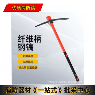 �������^�怼�怑���๦���_��ʮ�������F怿��r���_������