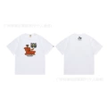 074 white