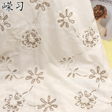 �S�ҬF؛�K��9088�޲�����2025������ƷŮ�b�̽�ȫ���r��ȹ�Ӳ���
