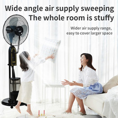 国境を越えた家庭用 16inch スプレー扇風機水を追加してアイスフロアファンリモコン産業用扇風機強風