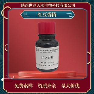 �t���㾫 ���������Ȼ��Ȼ�мt���㾫����؝��߼��� �t���㾫