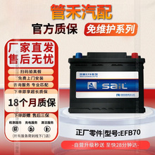 �L����ͣ��늳�EFB70AH�������_���~�v���������[�п����E�ڵ�