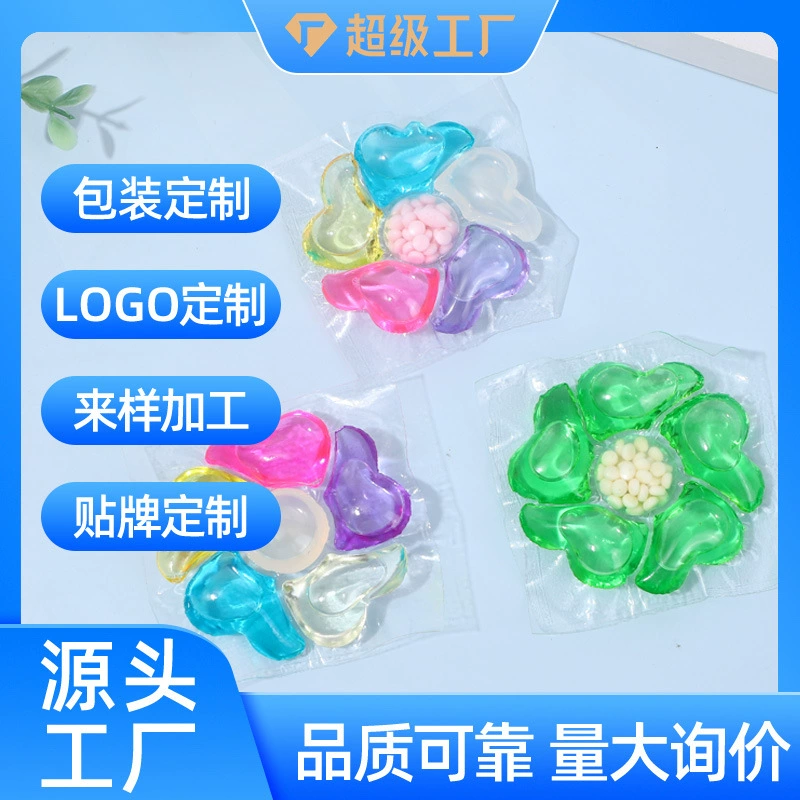 Прачечная с шестью полостями плотные бусы шесть в одном долговечные ароматы