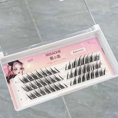 蜜小盒古風斜飛假睫毛混血斜飛濃密純欲靈動狐系日常單簇細梗輕歐
