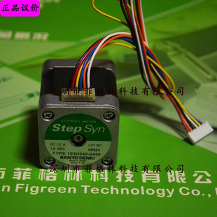 ���������ա�103H549-0440 �ձ�����SANYO ���M늙C ͣ�a