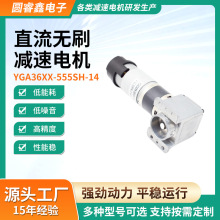 12-24V΢��ֱ��늙C�p�ق����X݆����Ʊ�C�y�O��ϵ�y���ƾ��a��