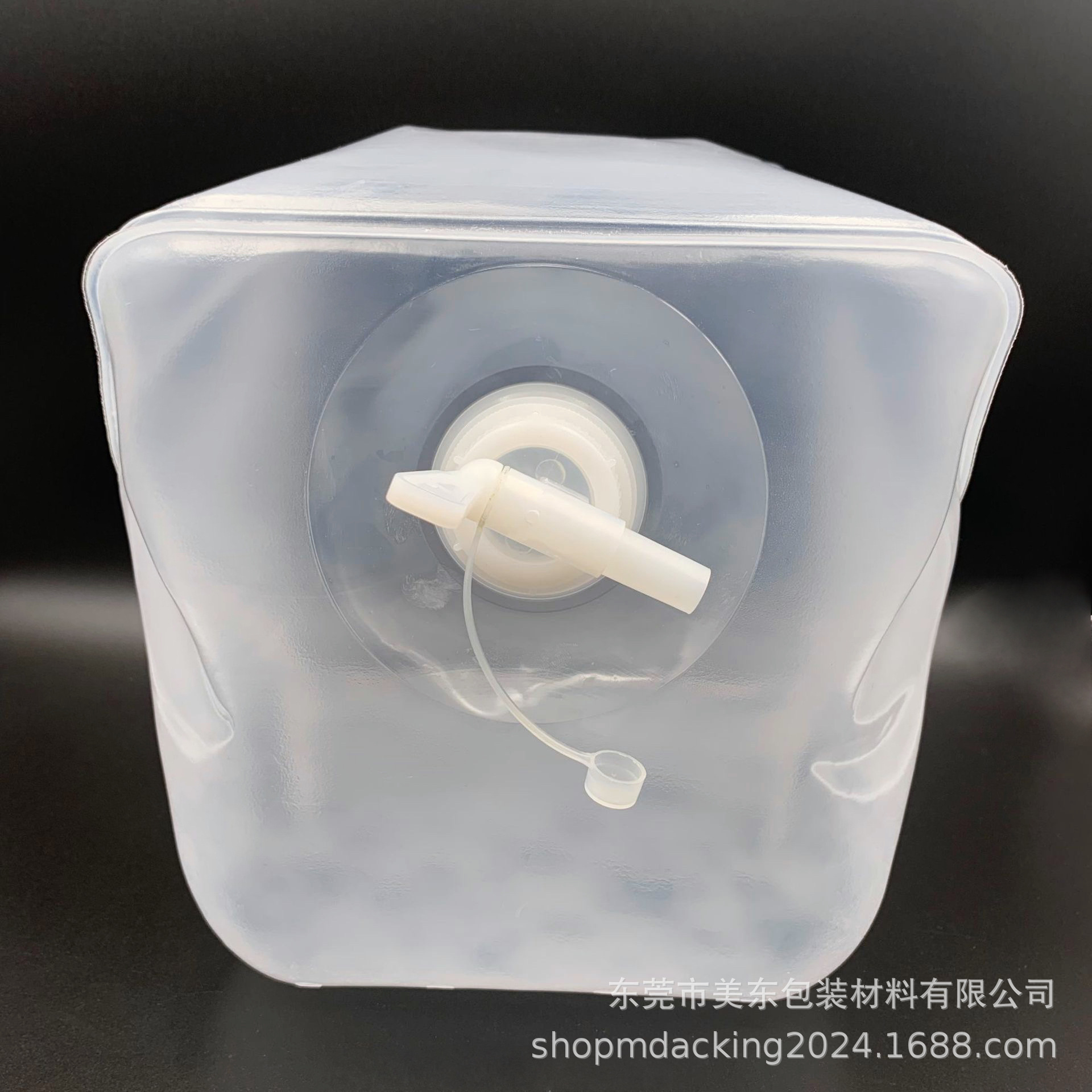 微信图片_20240830182731