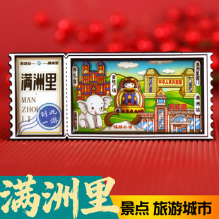 �M�������ޏV�����б����N��ӡľ�|�����N�����Ą��o��Ʒ���ֶY