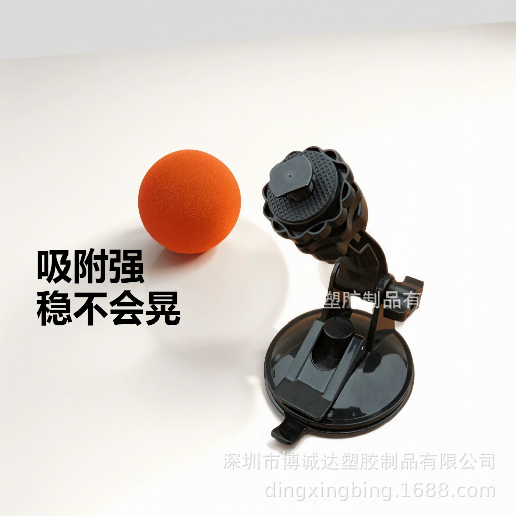 Встроенный кронштейн для автомобильной навигации с большим экраном, большая присоска 80 мм, черная, высококачественная автомобильная база с двойной присоской