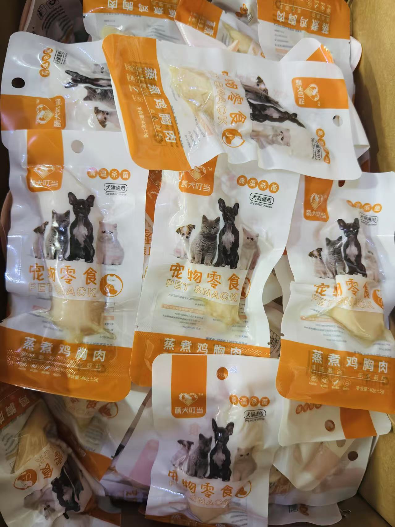 Fábrica al por mayor linda pechuga de pollo para mascotas Dingdong bocadillos para mascotas hervidos 40g pechuga de pollo hervida bocadillos para gatos