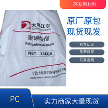 PC PC02-10R/��罭�� ��͸�� �߿��� ������ ���Ӧ��