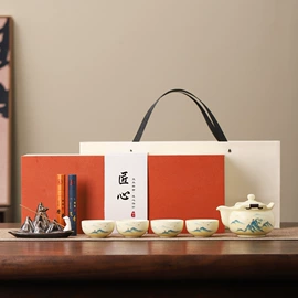 茶具套装;旅行茶具;茶盘