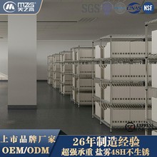 �Ӻ��������؏��n���ܼ���̼䓶��ӂ}��췿�n���^�����ļ��Y�ϼ�