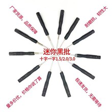 ����С�ݽz�����l�Ӎˮ�����ʮ���ݽz��һ��������