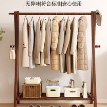 ��ľ�¼����������ñ�ܼ������¼��҃Ȓ��·��������ľ�|���¼�