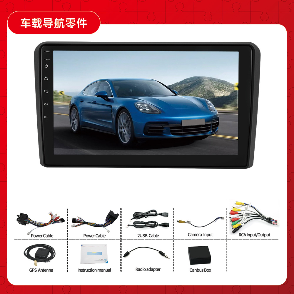 Aplicable a 08-12 Audi A3 Android coche GPS navegación marcha atrás imagen coche MP jugador todo-en-una máquina