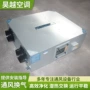 热交换超静音换气定制换气机