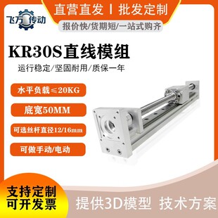 KR30ֱ����̨ģ�M���M�ŷ�һ�wģ�M����c�z���Ծ����\��ƽ̨�F؛