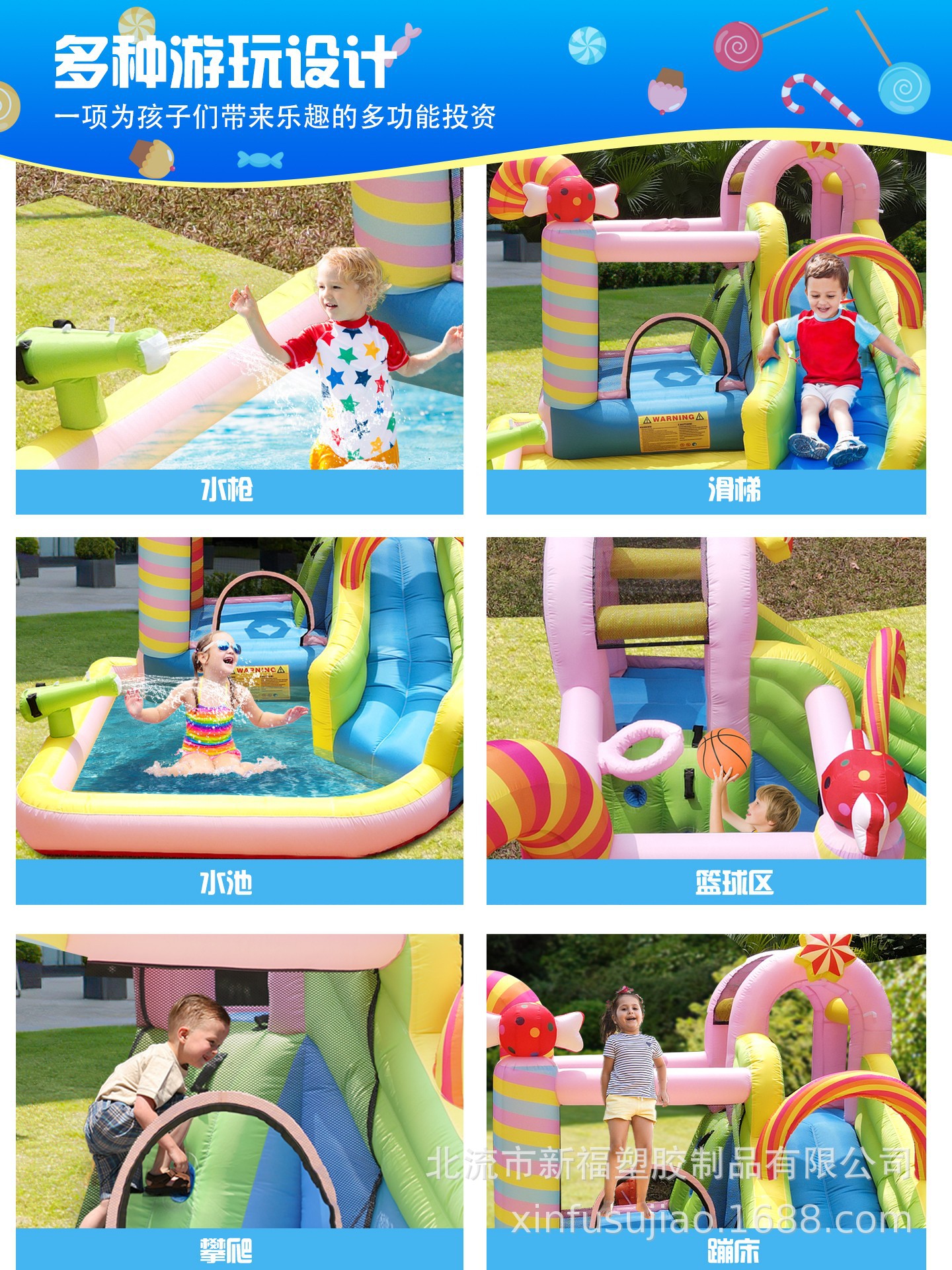 Castillo inflable para niños, casa interior, pequeño tobogán, castillo travieso, trampolín, juguete para bebé, casa de dulces