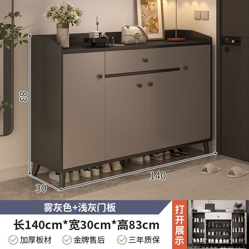 鞋柜收纳柜一体靠墙入户门玄关家用门口新款2025爆款室内储物鞋架|undefined