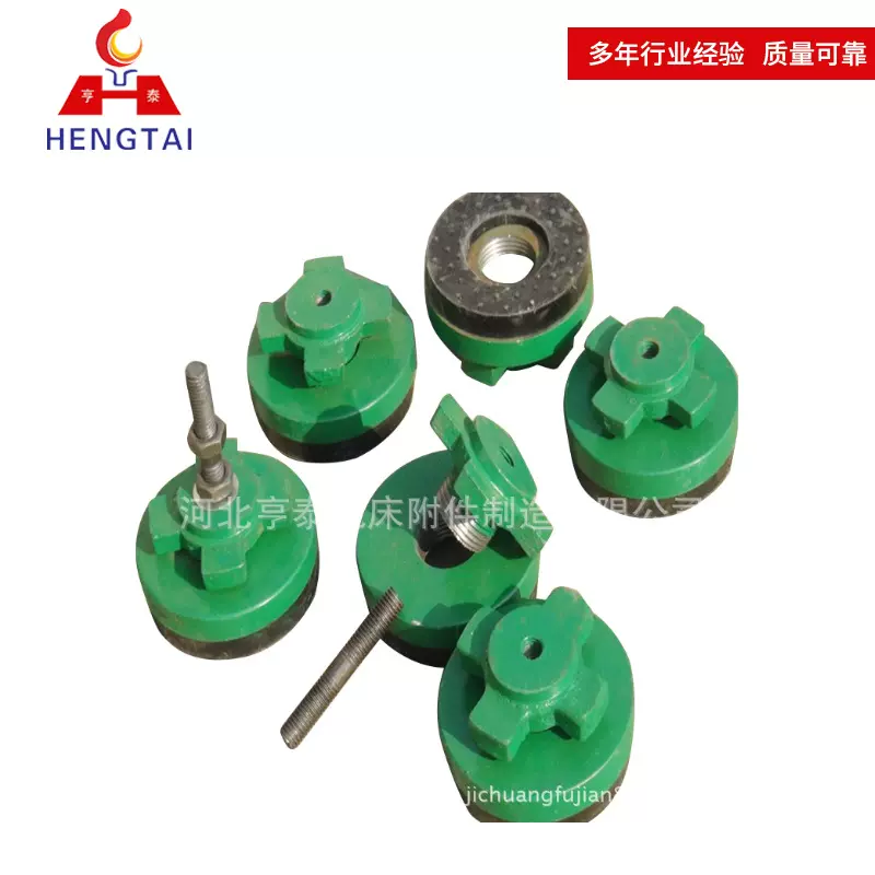 批发机床减震垫铁 S78-8双层可调整减震地脚 斜垫铁 减震调平垫铁