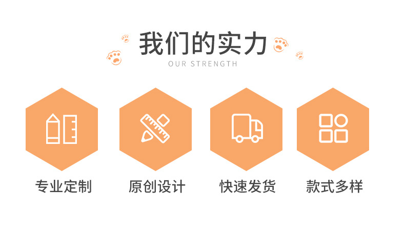 旭鹏榉木钢丝刷详情_12