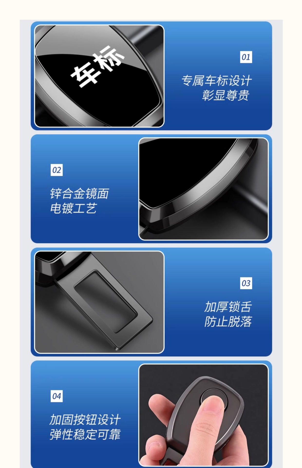 Car Seat Belt Extension Connector for Rear Seat Safety with Buckle Fastener
