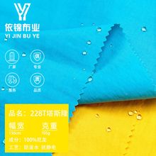 S105g228t˹¡𰙷ˮ ִכ_h²