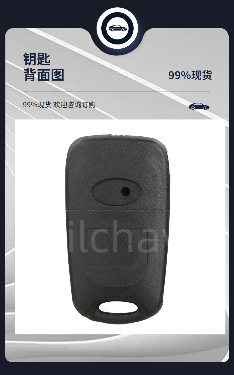 95430-1W020 Is Suitable for 3-Button Kia Rio Folding Car Remote Control Key 315Mhz Fsk Id46