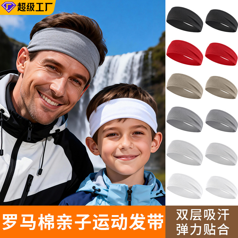 Sharetour Cross-Border Sports Headband for Women, Large Head Circumference Sports Sweatband, Parent-Child Style Pure Cotton Sweat-Absorbing Headband