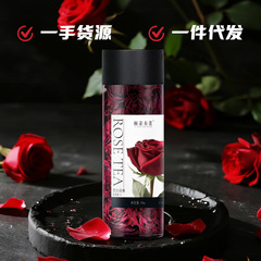 云南可食用重瓣红玫瑰花绽放你的美罐装玫瑰干花茶养生茶墨红玫瑰