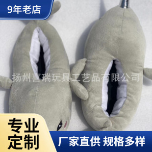 �羳�����L��ͨ��Ь�ɐۼӺ�ůȫ�ϼҾ��҃ȵذ�����Ь