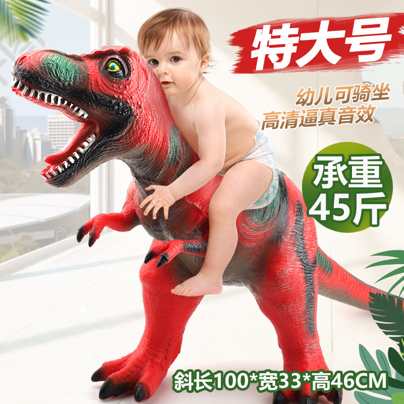 Modelo de dinosaurio de goma suave de gran tamaño para niños y niños, falciformes, brachiosaurios, triceratosaurios, juguetes de montaje
