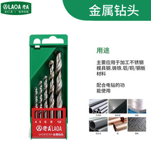��A�黨����bʯ��ľ��������^�ľ��F荠������ LA163150