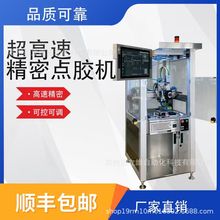 marco�����پ����c�z�C���ɽyһ���Ƹ�ؓ�d�p���������ٳ�����