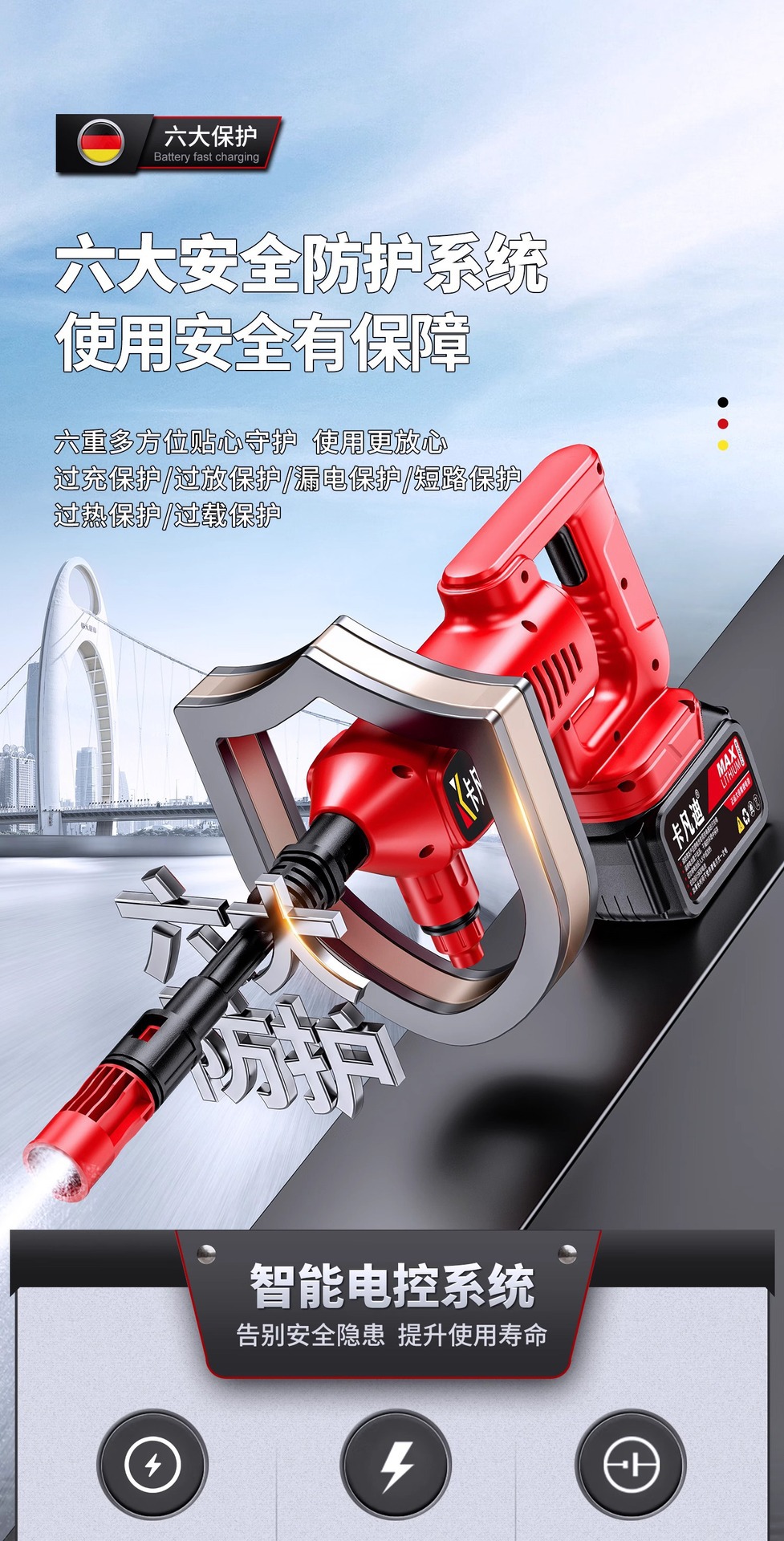 Factory Customized Household Handheld Powerful Supercharged Water Gun Car Wash New Wireless Lithium Battery High Pressure Car Wash Machine