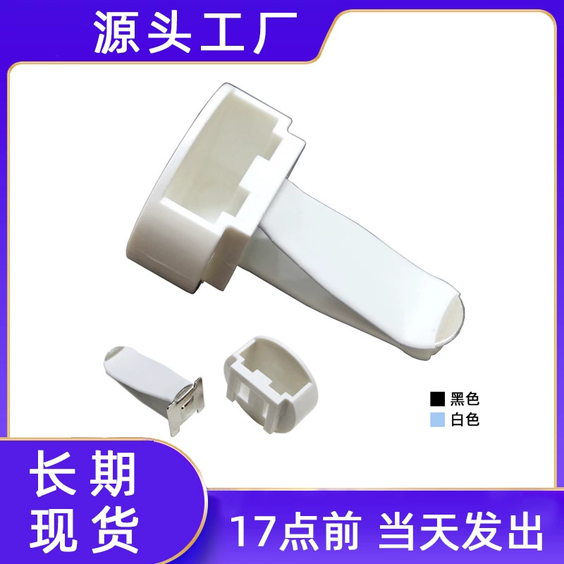 Ароматизирующий бальзам-таблетка для воздуховода в форме буквы H, аксессуары для самостоятельной установки, декоративный держатель-клипса для круглых отверстий