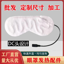 usb���ְl��Ƭ�ӟ�Ƭ����늟�ӟ�Ĥ�ӹ̺��c̼�w�S�ӟ���{��