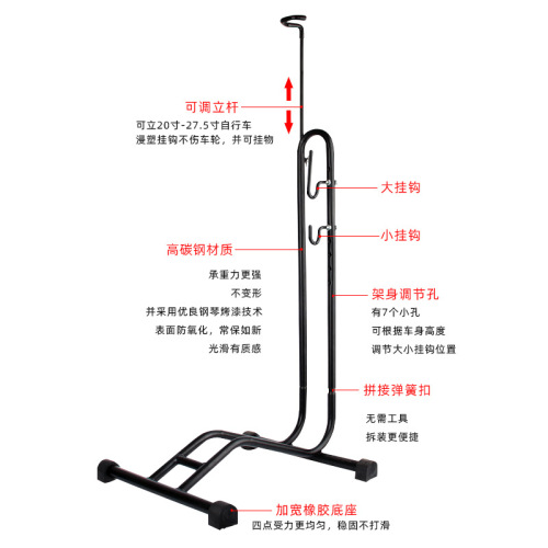 Bicycle parking rack, bicycle L-shaped display rack, mountain bike repair rack, vertical support rack, bicycle rack, stand rack
