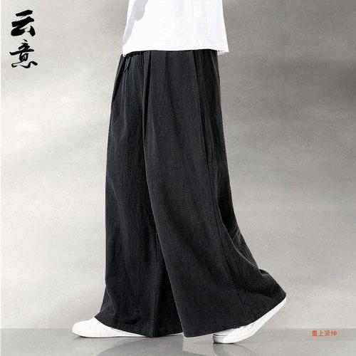 Chinese-style linen pants for men, loose bell-bottom casual plus-size wide-leg dress pants with a falling sensation, cotton and linen Zen-style long pants