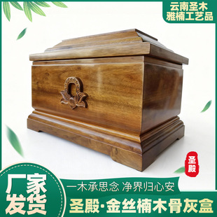 �ǻҺ� ��Ȼ��z�ľ��� ��ʽ������Ʒ �ӯB�w���� ����Y�x��Ʒ