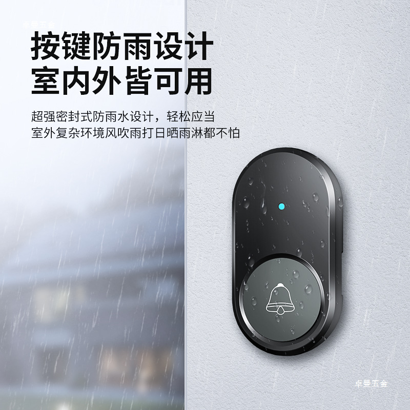 Bell de puerta inalámbrica doméstica de control remoto electrónico de distancia ultra larga, reloj de puerta doméstico, batería, puerta de puerta, puerta de puerta no enchufable