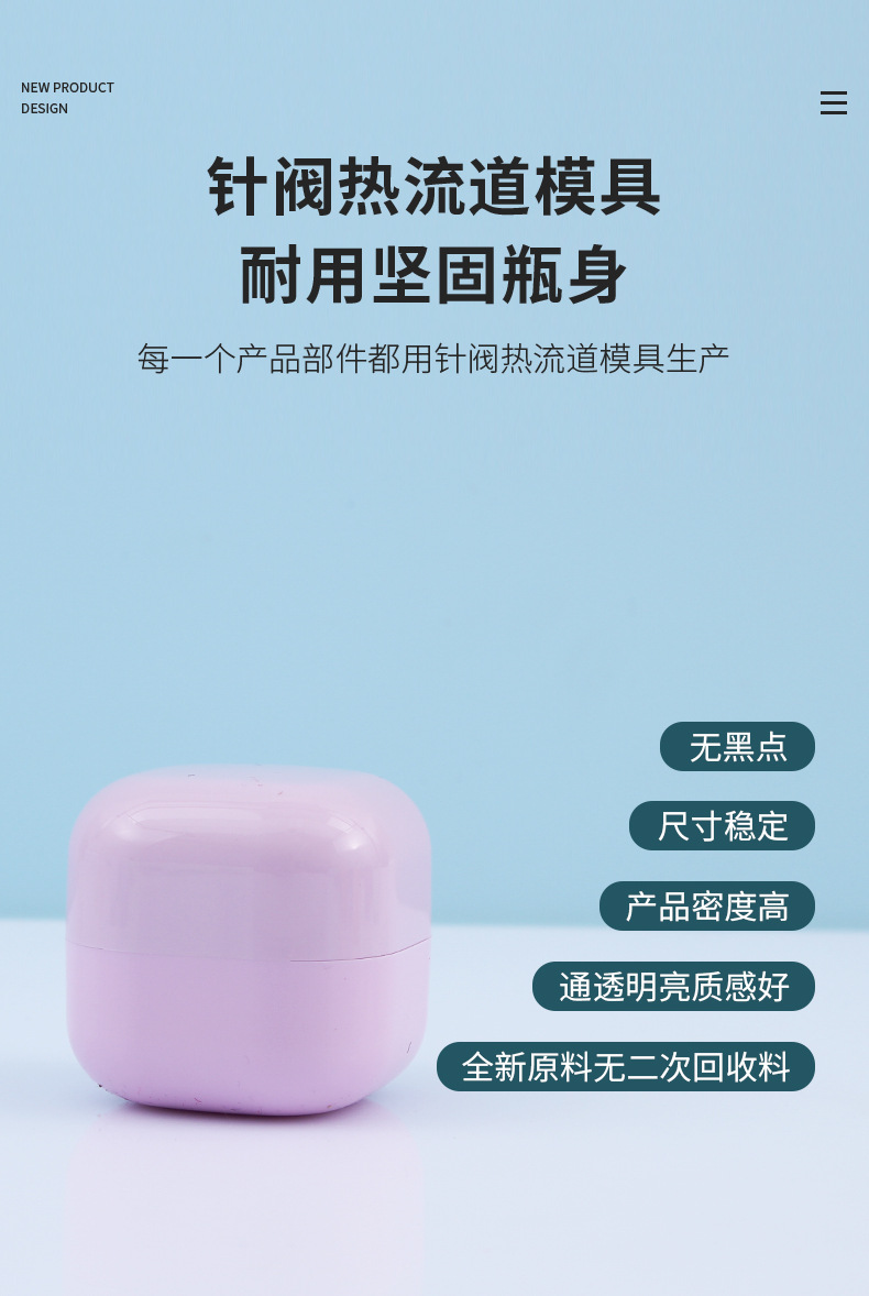 隆耀现货1-详情_03