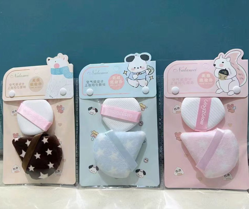 Puff Polvo Rosa Independiente - Doble Uso