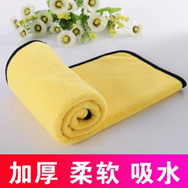 毛巾;抹布、百洁布;浴巾、沙滩巾