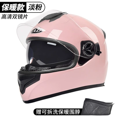 winter warm helmet new national standard, Motosiklet dəbilqələri - one-size-fits-all-double-mirror-girl-pink-scarf-new-national-standard-gb811-2022b-category