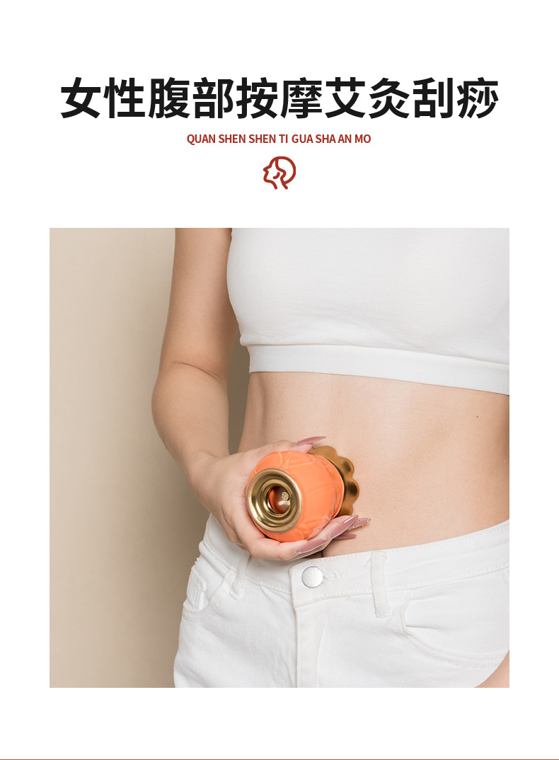 Fire Dragon Cupping Jar Bian Stone Moxibustion Jar with Mugwort Oil for Meridian Facial and Body Care specifications